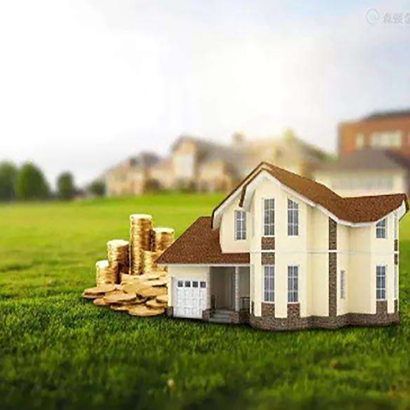 项城房产抵押贷款条件|住房抵押贷款|房屋抵押贷款